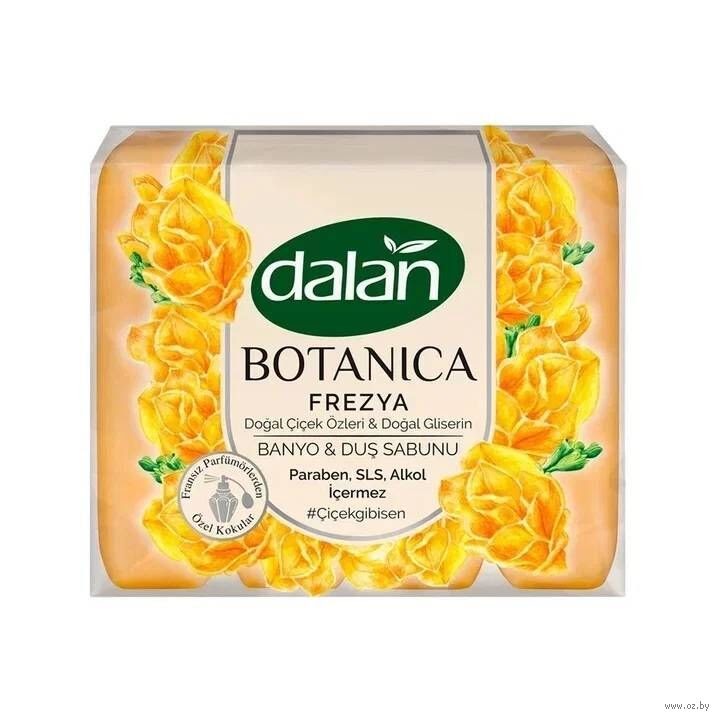 DALAN BOTANICA МЫЛО ДЛЯ ДУША  150g x 4 Фрезия